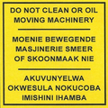 Do-not-oil-or-clean-sign.png